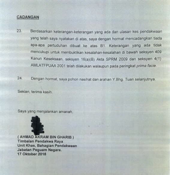 MEMO DALAMAN ZAHID KES2