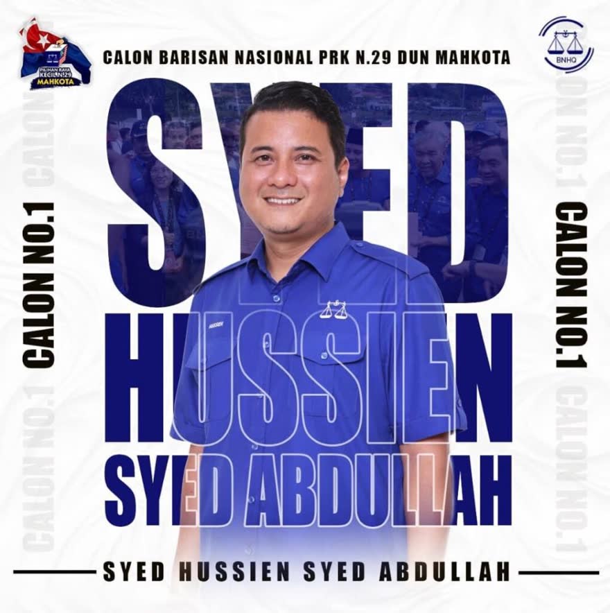 poster syed 09