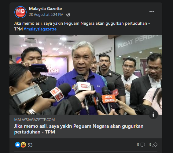 Memo Dalaman JPN bocor terhadap 47 kes Zahid Hamidi